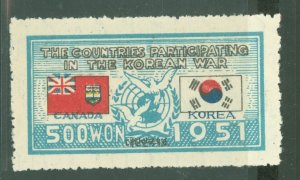 Korea #141 Unused Single