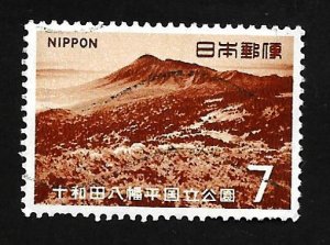 Japan 1968 - U - Scott #968