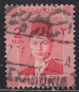 Egypt 207 King Farouk 1937