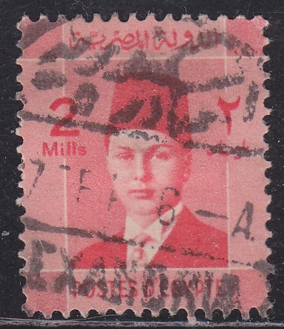 Egypt 207 King Farouk 1937