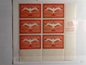 SCOTT # C1 PLATE BLOCK OF 6 MINT  AIR MAIL NEVER HINGED  1951 GEM