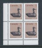 Canada #917aii LL Corner Block Decoy 1