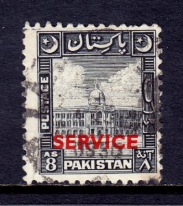Pakistan - Scott #O31 - Used - Sm. tear LL - SCV $25