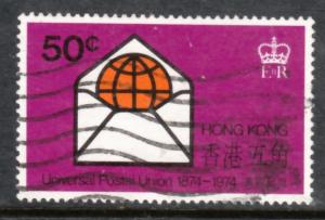 Hong Kong 1974 Sc 300 UPU 50c Used