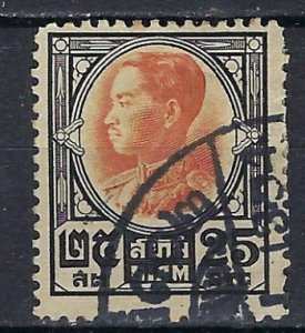 Thailand 212 Used 1928 issue (ak3040)