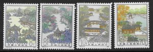 China- PRC 1919-22    1984 set  4  fvf mint nh