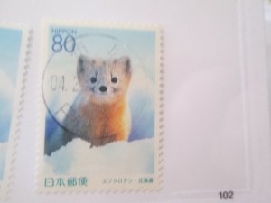 Japan #Z462  used  2019 SCV = $0.90