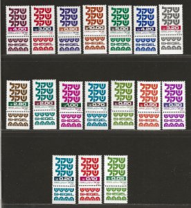 ISRAEL SC# 757-69+784-86 W/TABS   FVF/MNH