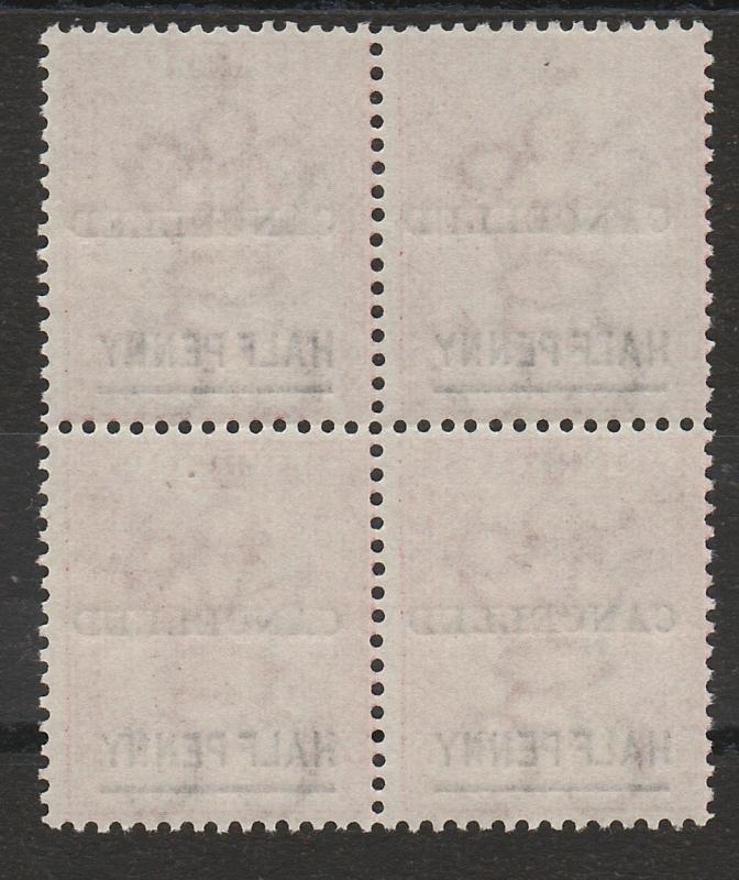 MAURITIUS 1877 QV 1/2D ON 10D BLOCK CANCELLED OVERPRINT MNH **