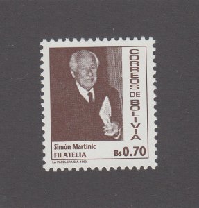 Bolivia Scott #901b MH