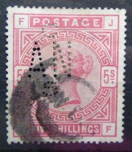 Great Britain 1883 - 1884 5s Used