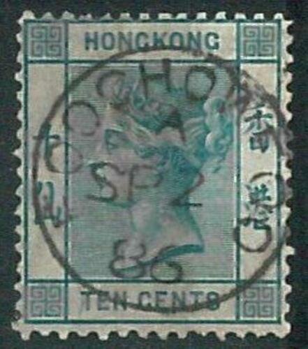 70411 -  HONG KONG - STAMP : Stanley Gibbons # 37 -  Very finely USED 