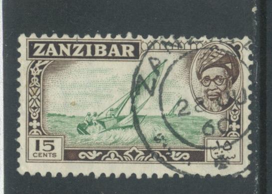 Zanzibar 251  Used