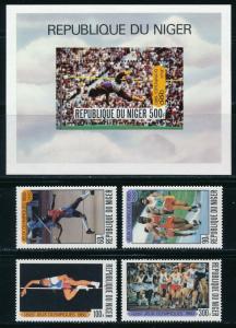 Niger - Moscow Olympic Games MNH Sports Set #507-11 (1980)