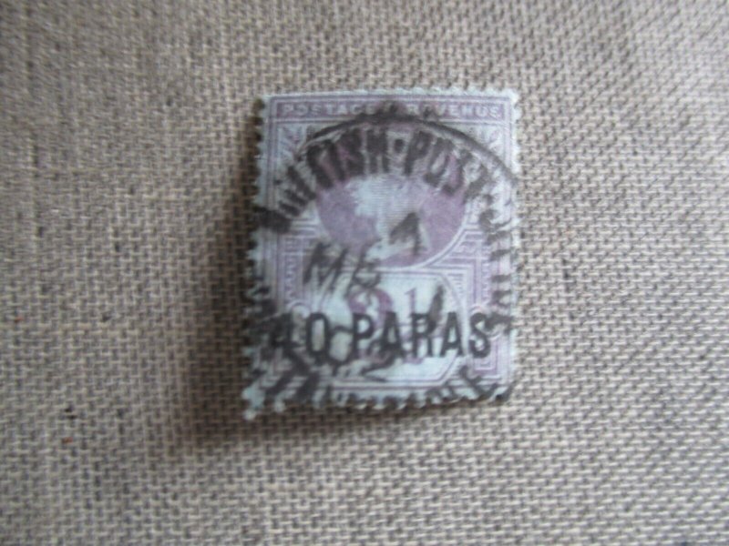 Great Britain-Offices in the Turkish Empire-Scott#1, used