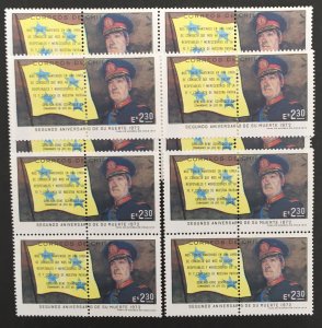 Chile 1972 #428, Wholesale lot of 10, MNH, CV $4