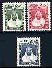 Bahrain 1957 Locals Shaikh set of 3 values unmounted mint...