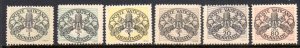 VATICAN J7-J12 MNH SCV $1.50 BIN $1.00 KEYS QTY2