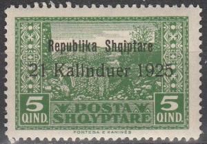 Albania #173 MNH  CV $3.25  (A4235)