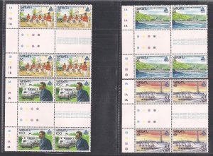 VANUATU SC# 397-400 GUTTER B/4   FVF/MNH 1985