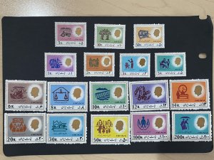 IRAN Stamps  Lot MNH 1977 Mohammad Reza Shah Pahlavi Complete SET Mint