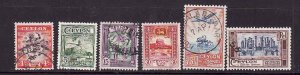 Ceylon-Sc#307-12- id7-used set-Planes-Dancer-Orchids-1950-
