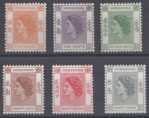 1954-62 HONG KONG QEII DEFINITIVES (SG# 178-183) MH VF