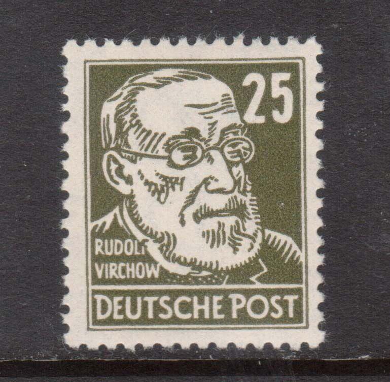 Germany (DDR) #129 VF/NH