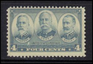  793 Barely Clears MNH U2086