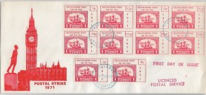 Great Britain to U.S.A via Mayflower Post, Postal Strike 1971 FDC (51544)