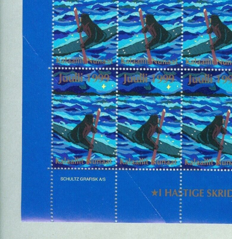 Greenland. 1999 Christmas Seal Mnh Sheet.2 Side Perfor.Greenl.Kayak.See Descript