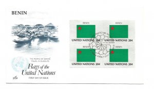 United Nations #427 Flag Series 1984, Benin, ArtCraft block of 4, FDC