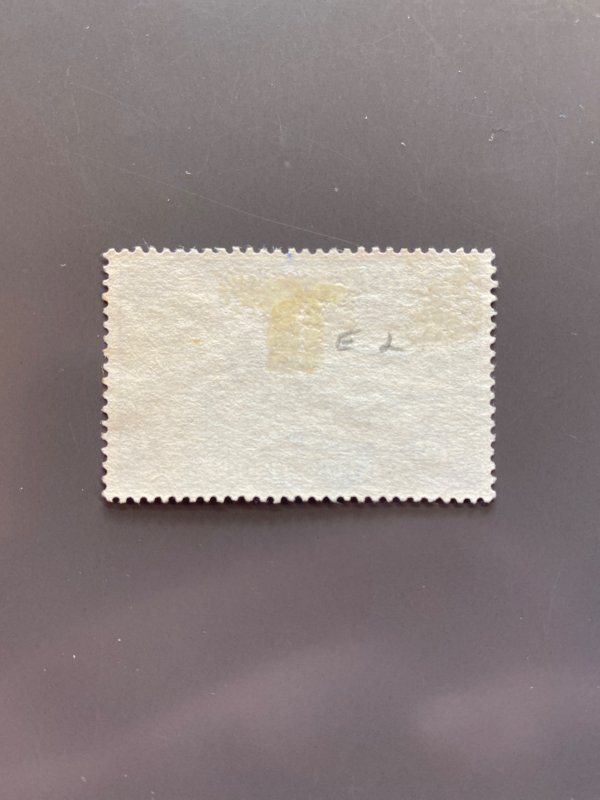 Ethiopia E2 VF Used. Scott $ 3.50