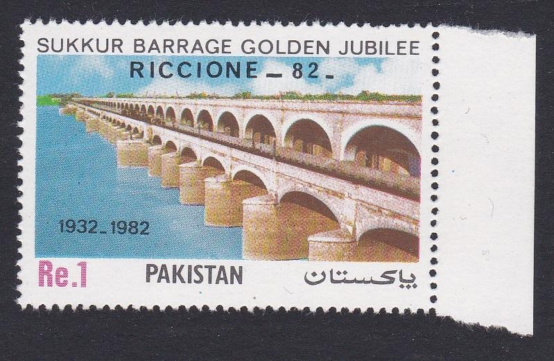 Pakistan RICCIONE - 82' Overprint SG#587 SC#574