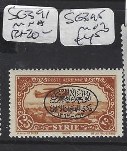 SYRIA   (P2008BB)  SG 395    MOG