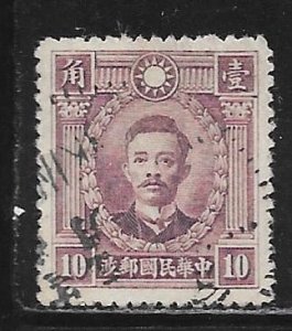 China 317: 10c Sung Chiao-jen, used, F-VF