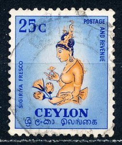 Ceylon #322 Single Used