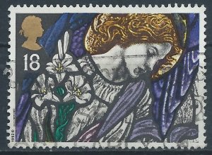 Great Britain 1992 - 18p Christmas - SG1634 used