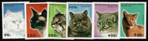 Congo Republic #1095-1100 MNH cpl cats