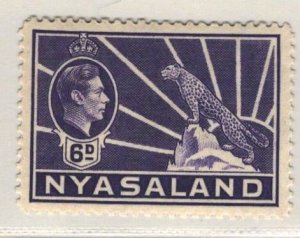 Nyasaland Sc#60 MH