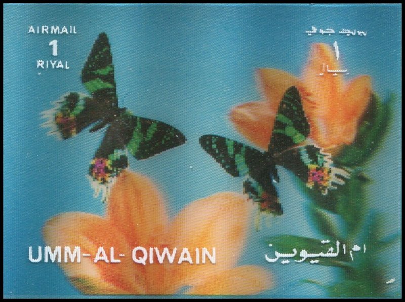Umm Al Qiwain 1973 Butterflies