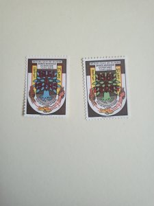 Stamps Guinea Scott #B17-8 nh