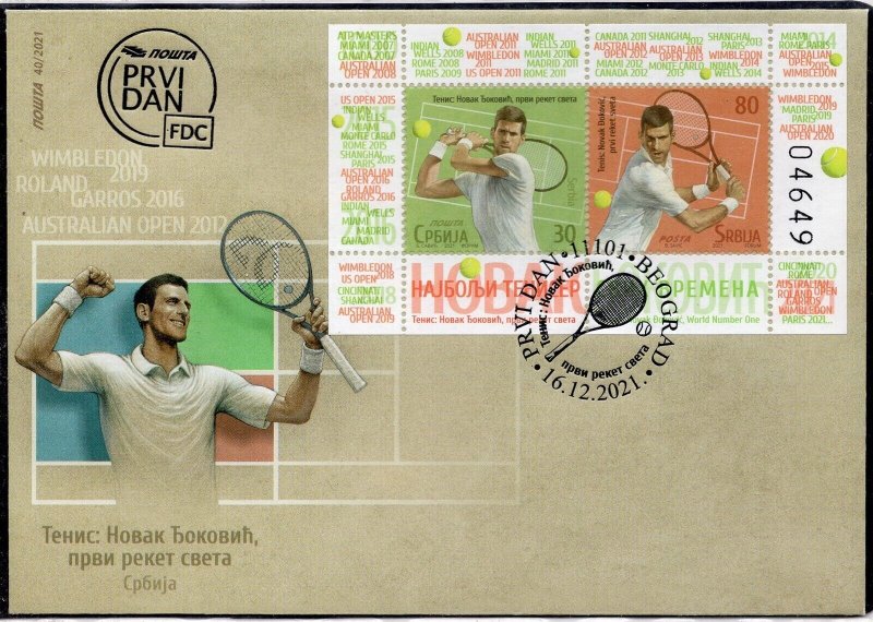 1749 - SERBIA 2021 - Tennis - Novak Djokovic - World Number One - FDC 