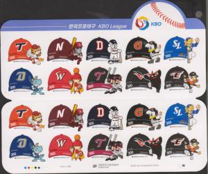 vtadc.E) 2016 KOREA, BASEBALL LEAGUE, CARTOONS, HATS, STICKERS, ODD SHAPE, SOU