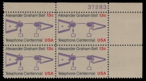 United States 1683 Plate Block MNH