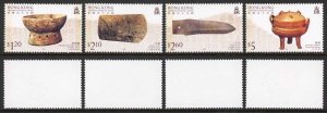 Hong Kong 1996 Archaeology 4v U/M