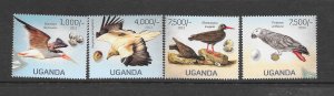 BIRDS - UGANDA #2023a-d MNH