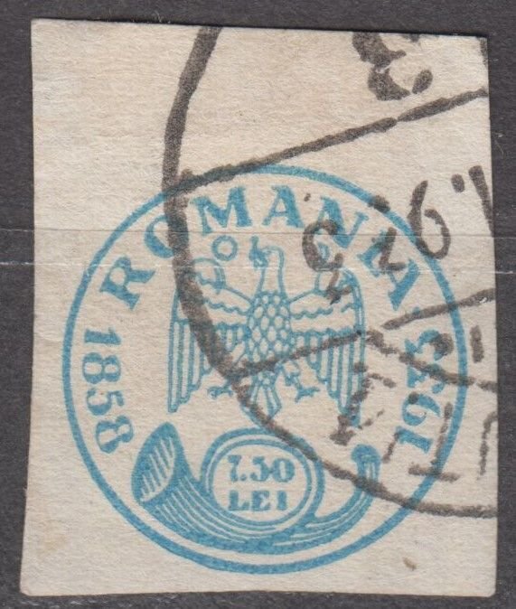 Romania Scott #426 1932 Used