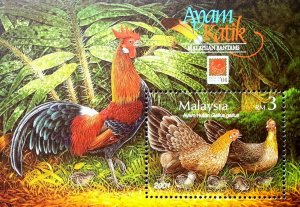 *FREE SHIP Malaysia Bantams 2001 Hen Chicken Cock Farm (Nippon O/P ms) MNH