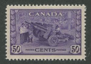 CANADA #261 MINT VF (1)